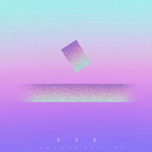 性感最刺激的阿姨黄色网
