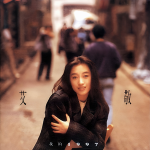 性感最刺激的阿姨黄色网
