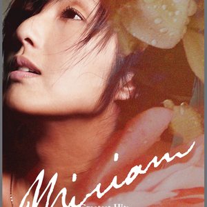 性感最刺激的阿姨黄色网
