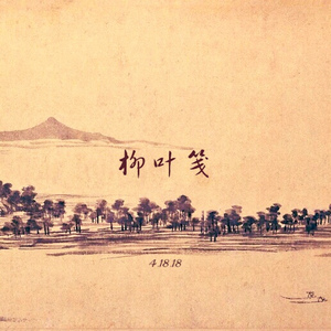 性感最刺激的阿姨黄色网
