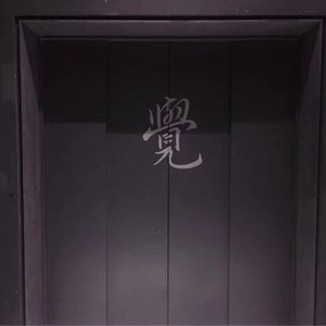 性感最刺激的阿姨黄色网
