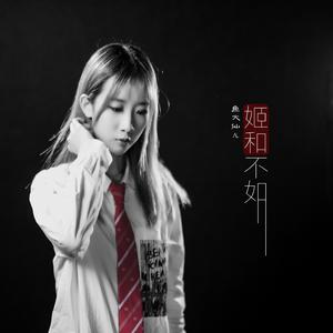 性感最刺激的阿姨黄色网
