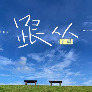 性感最刺激的阿姨黄色网
