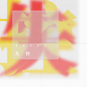 性感最刺激的阿姨黄色网
