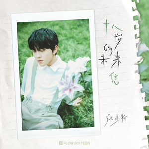 性感最刺激的阿姨黄色网
