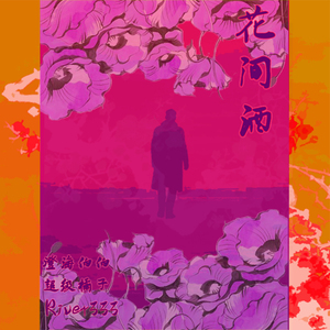 性感最刺激的阿姨黄色网
